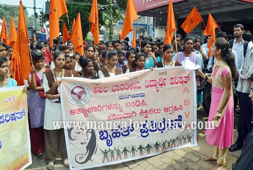 ABVP Protest 